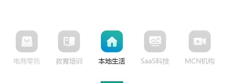 手机端支持