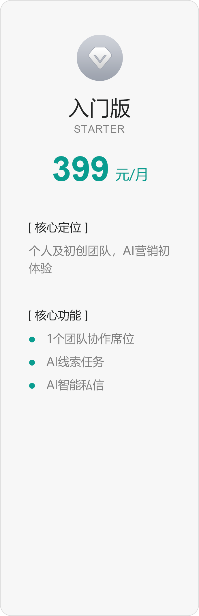 服务1