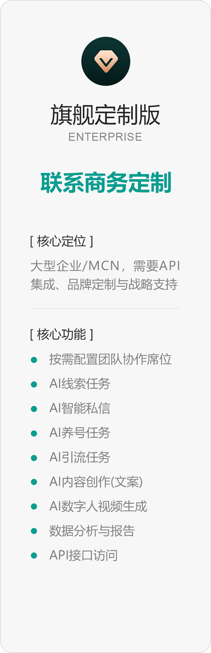 服务1